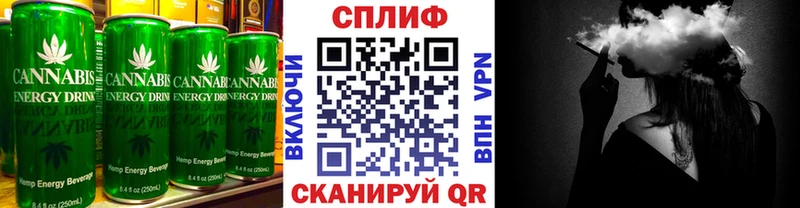 Canna-Cookies конопля Камешково