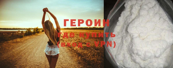 дурь Иннополис