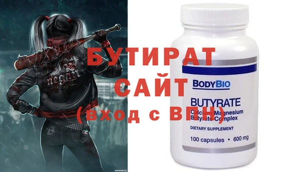 дурь Иннополис