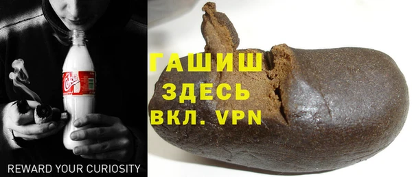 мдма Инта