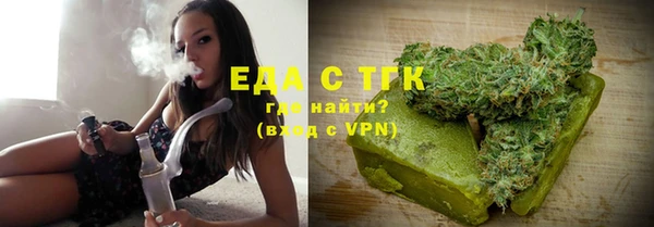 мдма Инта