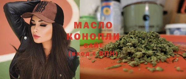 дурь Иннополис