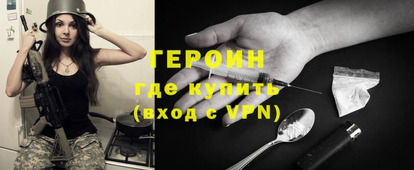 дурь Иннополис