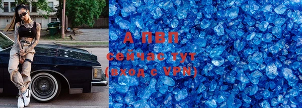мдма Инта