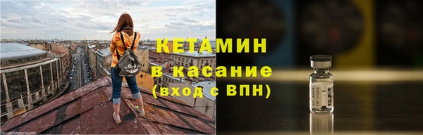 дурь Иннополис