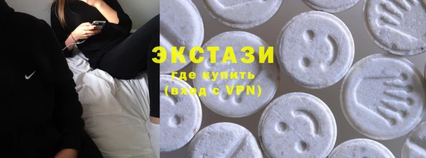 spice Инсар
