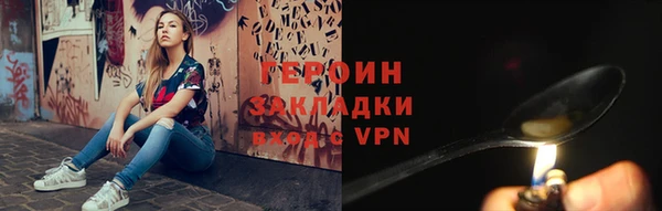 дурь Иннополис