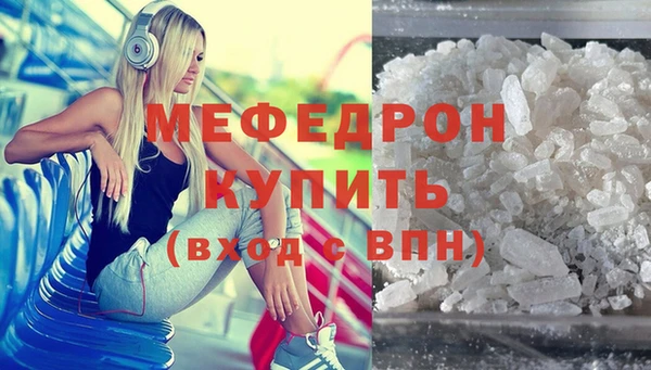 дурь Иннополис