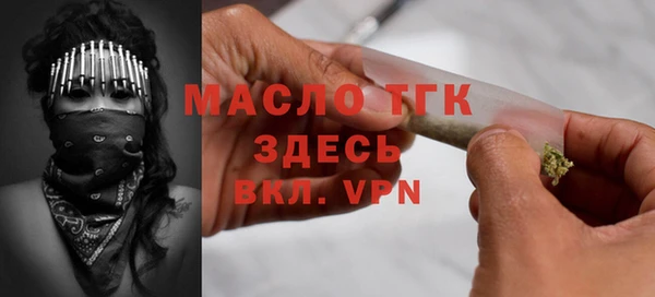 дурь Иннополис