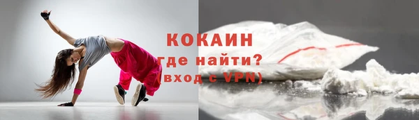 дурь Иннополис