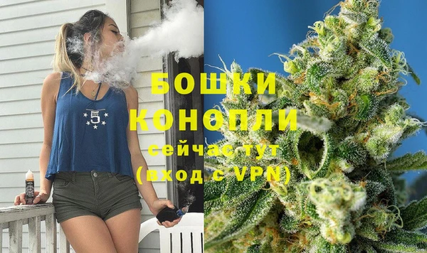 мдма Инта