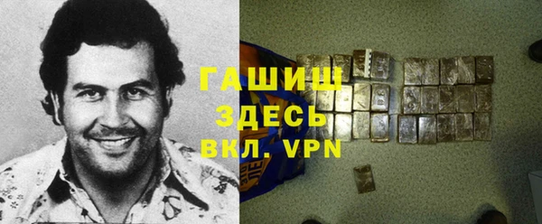 мдма Инта