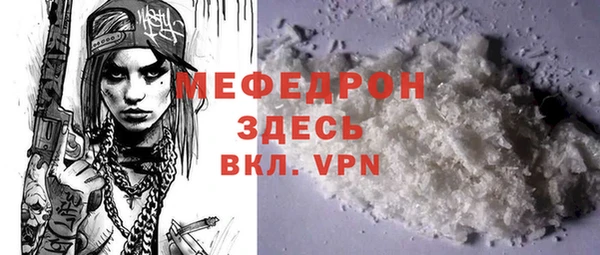 spice Инсар
