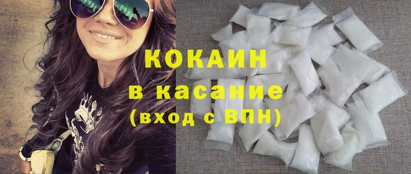 дурь Иннополис