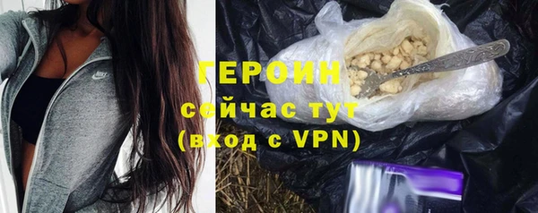 мдма Инта