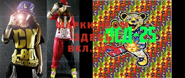 дурь Иннополис