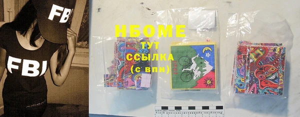 дурь Иннополис