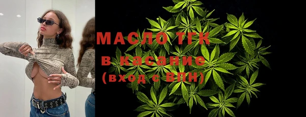 мдма Инта