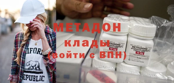 дурь Иннополис