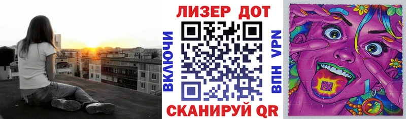 мориарти как зайти  Камешково  Марки 25I-NBOMe 1,5мг  ОМГ ОМГ ONION 