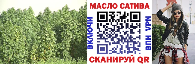 Дистиллят ТГК вейп как найти Камешково